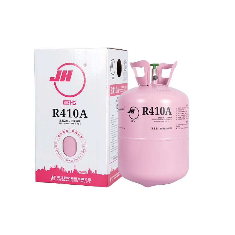 巨化R410A制冷剂