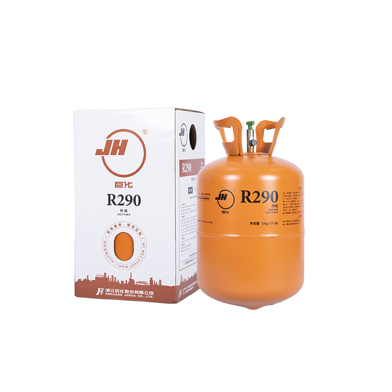 巨化R290制冷剂