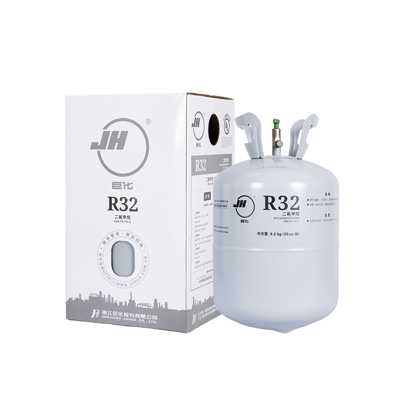 巨化R32制冷剂