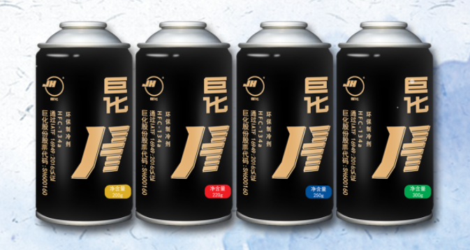 微信图片_20250819093518.png