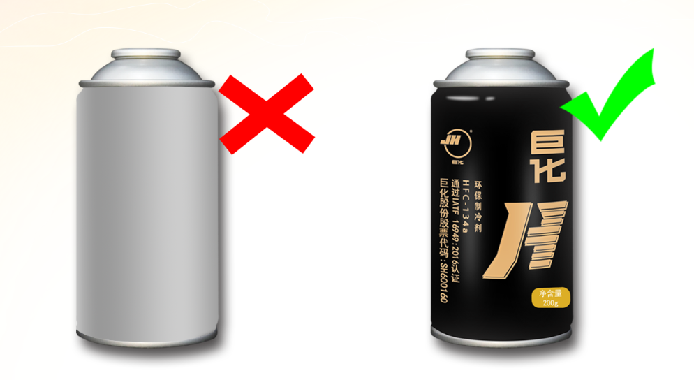 微信图片_20250819093655.png