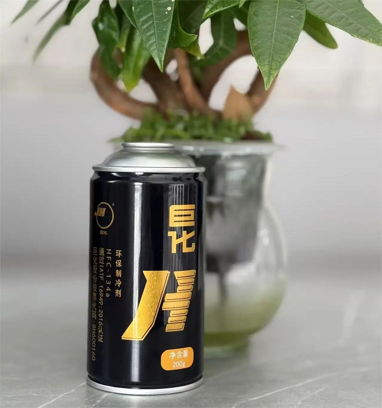 微信图片_20250819100051.jpg