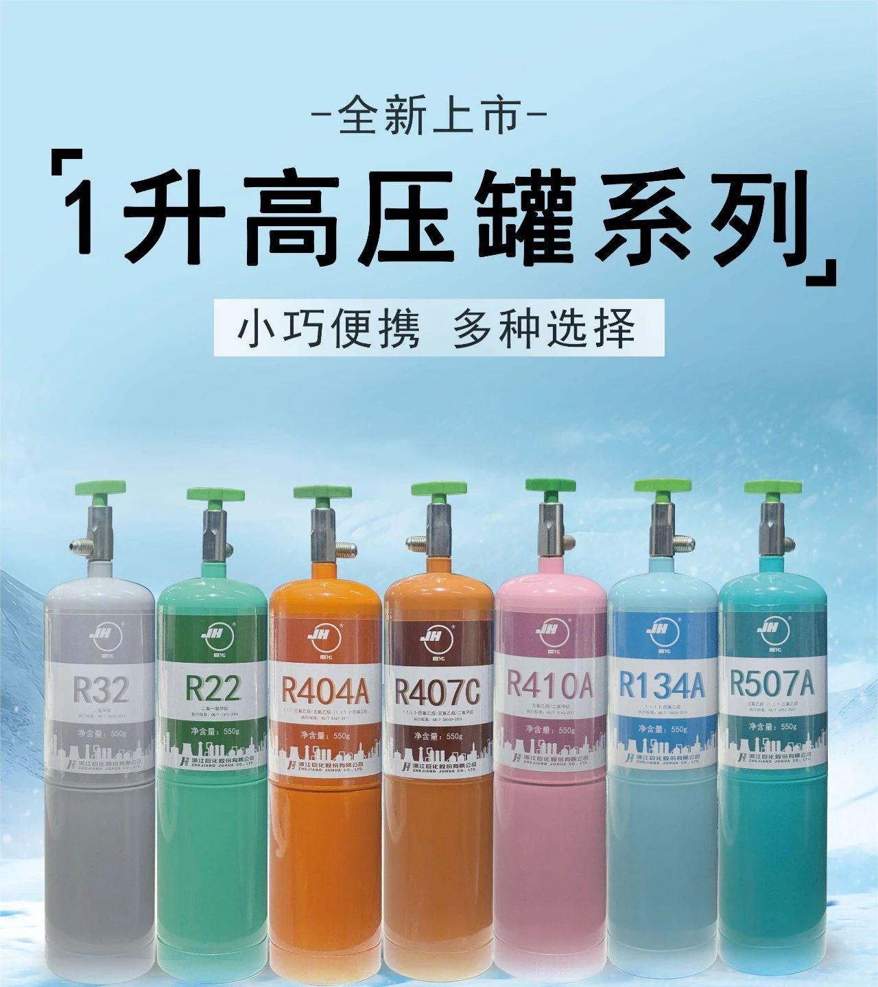 微信图片_20250822165008.jpg