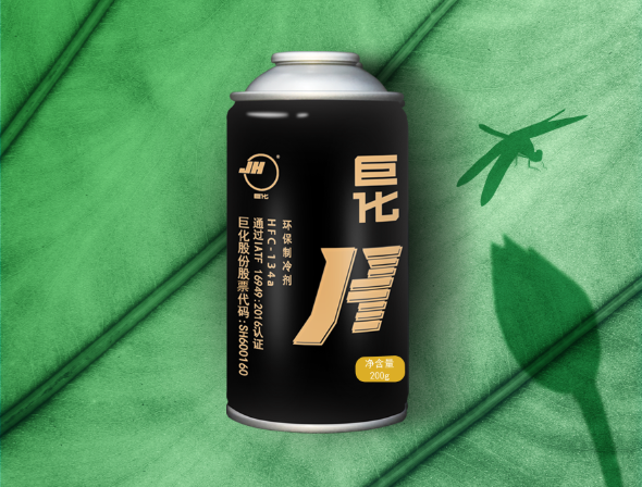 微信图片_20250828094353.png