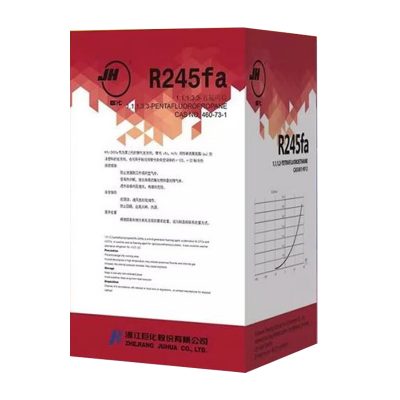 巨化R245fa制冷剂